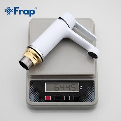 Frap F1041 (7)