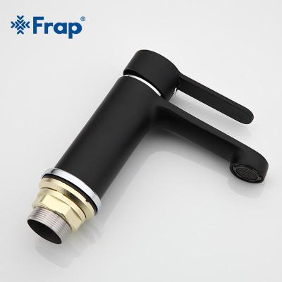 Frap F1042 (4)
