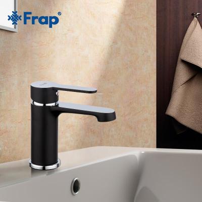 Frap F1042 (3)
