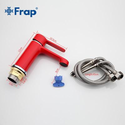 Frap F1043 (7)