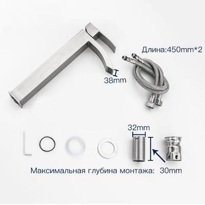 Frap F10803-2 (5)