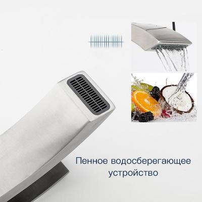 Frap F10803-2 (3)