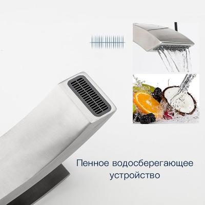 Frap F10803 (5)