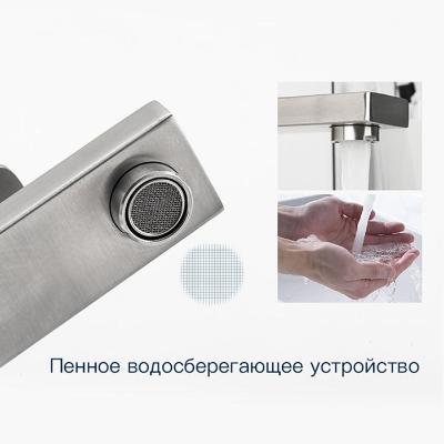 Frap F10804-2 (4)