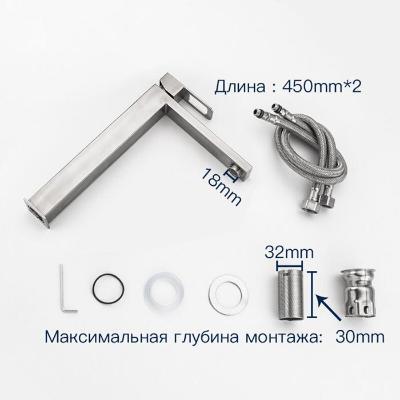 Frap F10804-2 (5)
