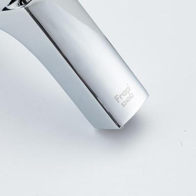 Frap F1087 (15)