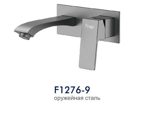 Frap F1276-9 (1)