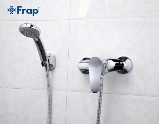 Frap F2001 (2)