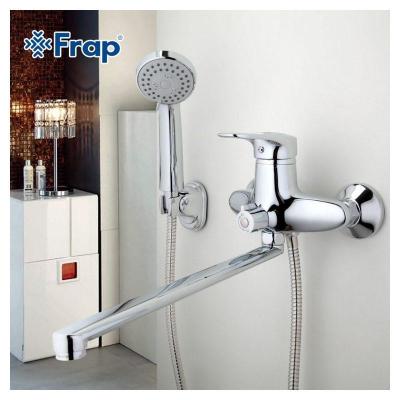 Frap F2204 (2)