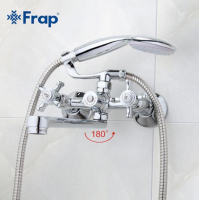 Frap F2224 (2)
