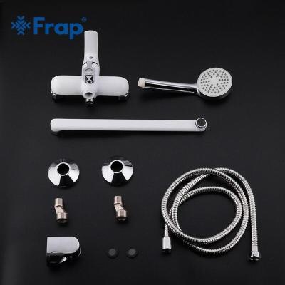 Frap F2231 (5)
