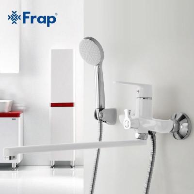 Frap F2231 (2)