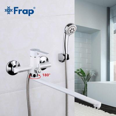 Смеситель Frap F2241