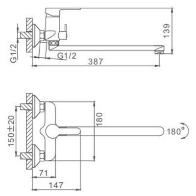 Frap F2242 (7)