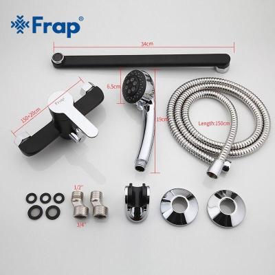Frap F2242 (6)