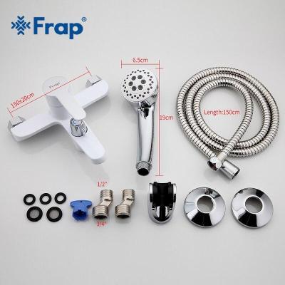 Frap F3241 (6)