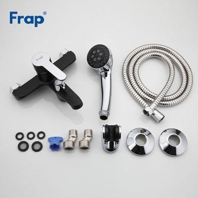 Frap F3242 (5)