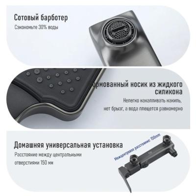 Frap F3284-9 (10)