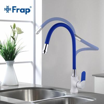 Frap F4034 (2)