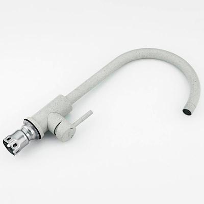 Frap F40899-2 (8)