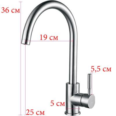 Frap F40899 (2)