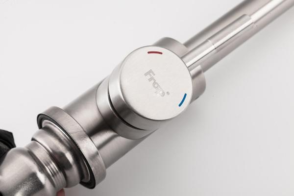 Frap F40899 (8)