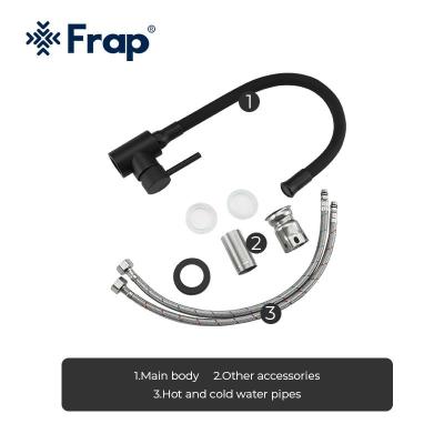 Frap F40994-6 (7)
