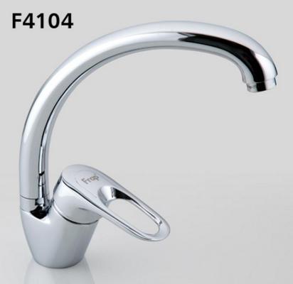 Frap F4104 (3)