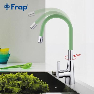 Frap F4153 (3)