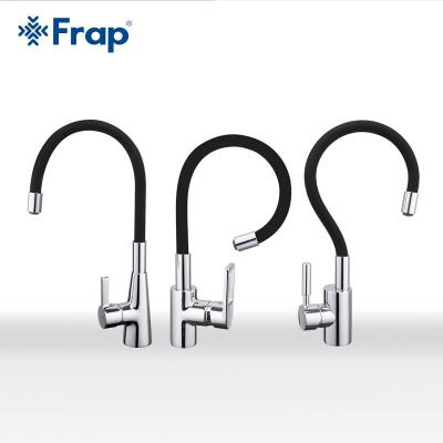 Frap F4153 (4)