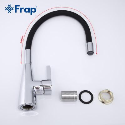 Frap F4153 (8)