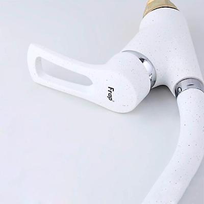 Frap F4166-8 (5)