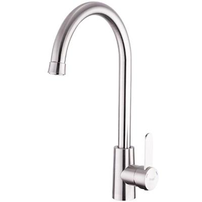 Смеситель Frap F41899