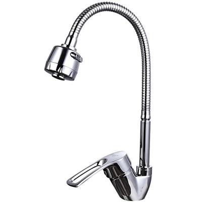 Смеситель Frap F43701-B