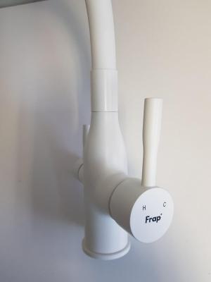 Frap F4396-8 (3)