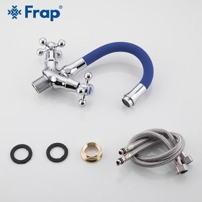 Frap F4419 (11)