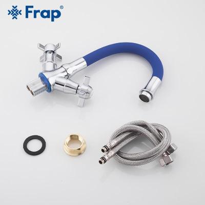 Frap F4424 (12)