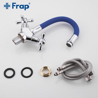 Frap F4425 (12)