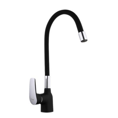 Смеситель Frap F4453-04