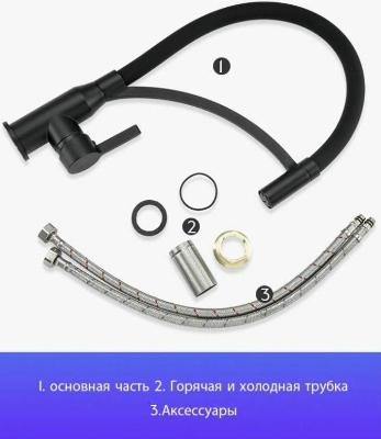 Frap F4552-6 (3)