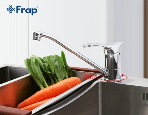 Frap F4901 (2)