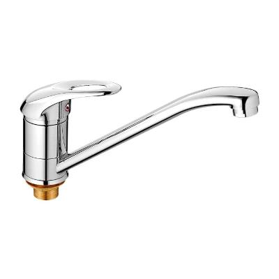Смеситель Frap F4903