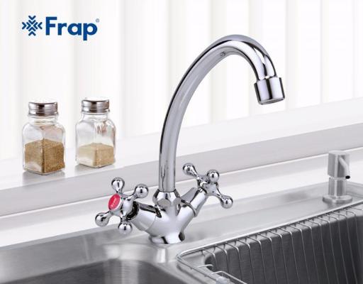Frap F4908 (3)