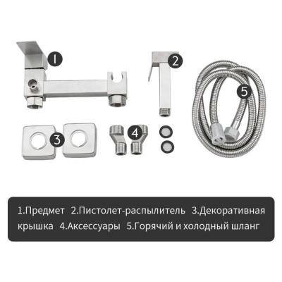 Frap F7504-5 (3)
