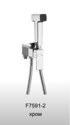 Смеситель Frap  F7591-2