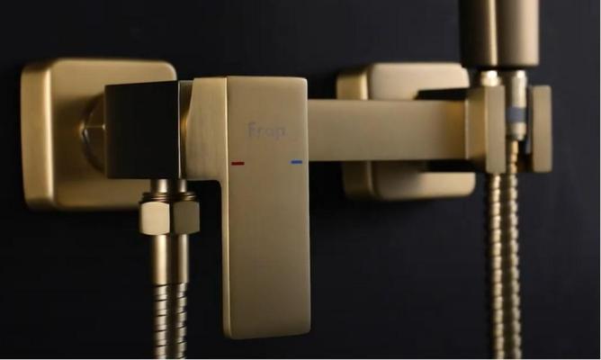 Frap F7591-3 (9)
