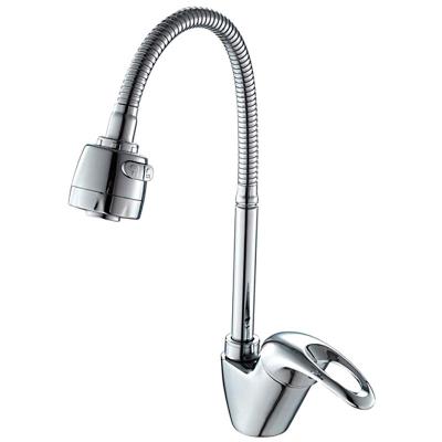 Смеситель Frap H03 F4303