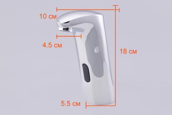 Frap H11 F511-1 (11)