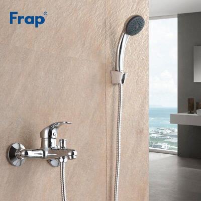 Frap H13 F3013 (2)
