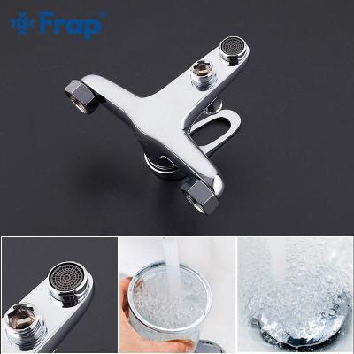 Frap H13 F3013 (4)